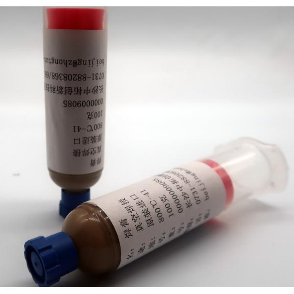 Браун вакуумная лепильная клея для склеивания металлических деталей