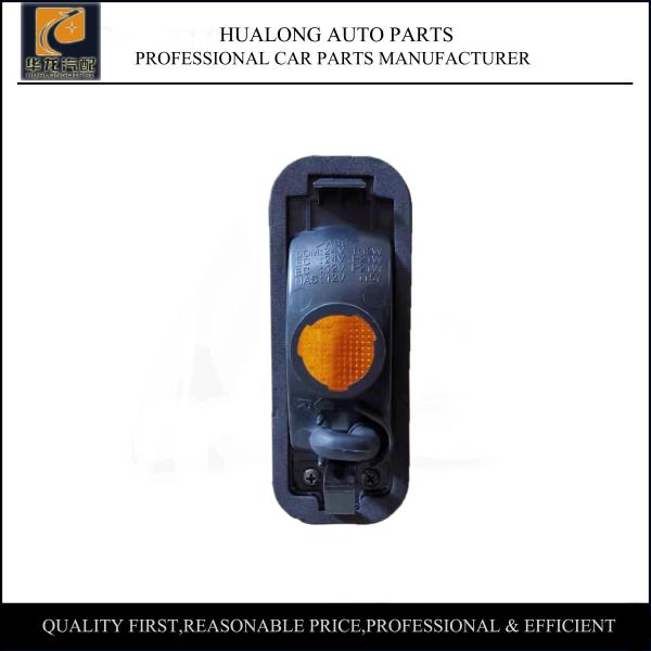 Trago Accessories Auto Side Lamp Replacement Yellow 92303-7M001 92304-7M001