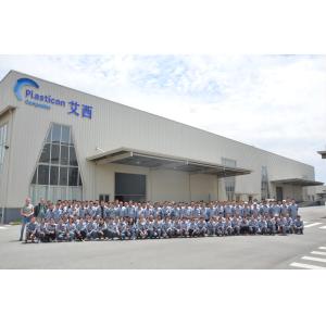 Plasticon FRP Co.,Ltd.