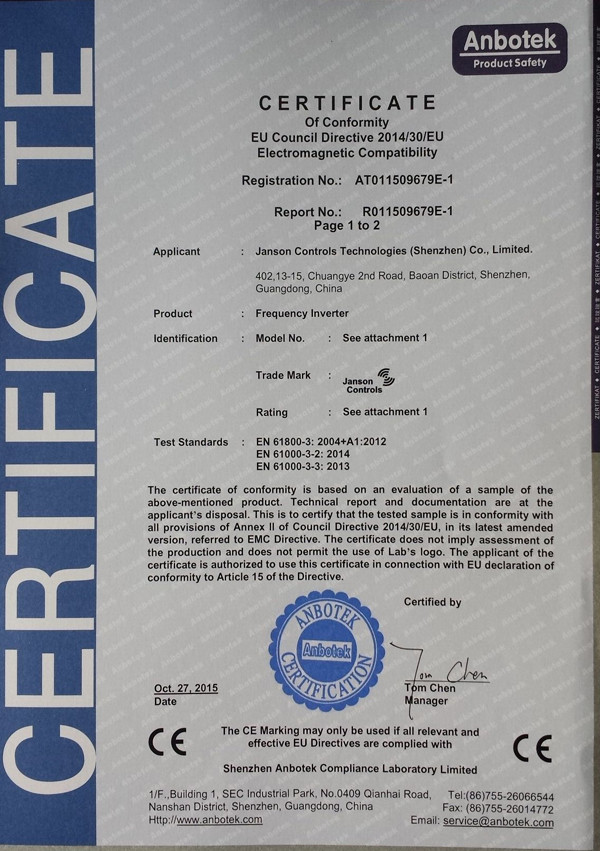 Janson Controls Technologies (Shenzhen) Co.,Limited Certifications
