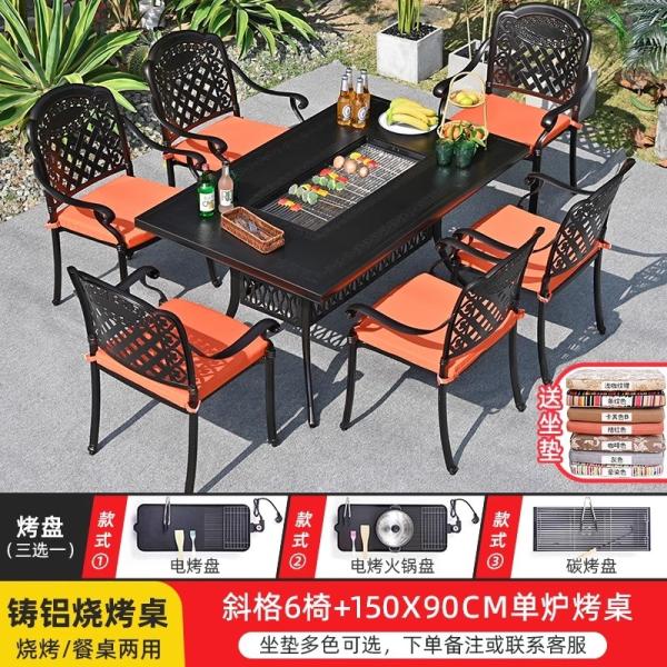 Outdoor Cast Aluminum BBQ Table And Chairs Set Seats 2-10 People