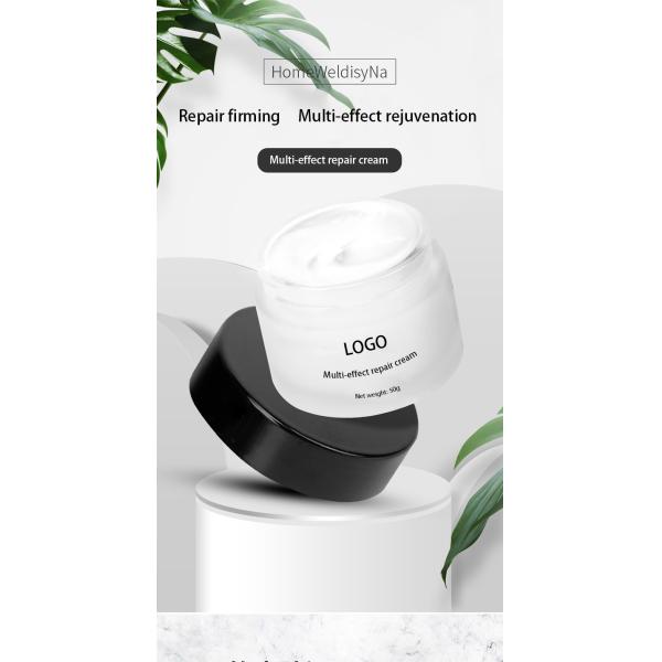 OEM / ODM Wholesale 50G Ceramide Facial Repair Cream Face Wrinkle Cream Moisturizer Whitening Face Cream Private Label