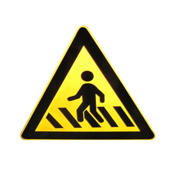 High Reflective Aluminum Board 1.5mm Thick Danger Traffic Signs