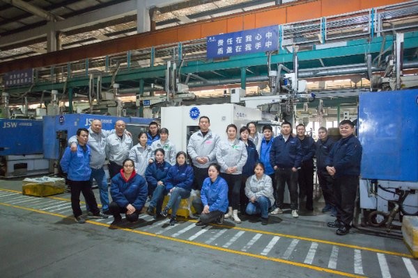 Ocean Century (Qingdao) Industrial Co., Ltd.