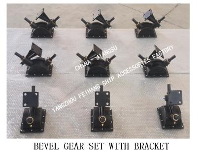 B1-27 Marine Bevel Gear Set With Bracket Cb/T3791-1999 Marine Bevel Gear Set With Bracket