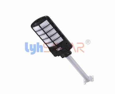 9W Wall Mounted Street Lamp Solar Light With Max 2 Nights Working Time