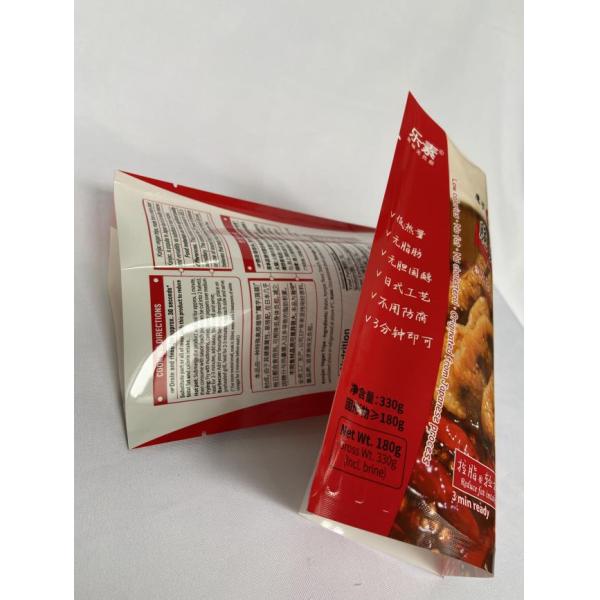 Free Printing Stand Up Packaging Pouches Custom BPA For Sea Food 180g