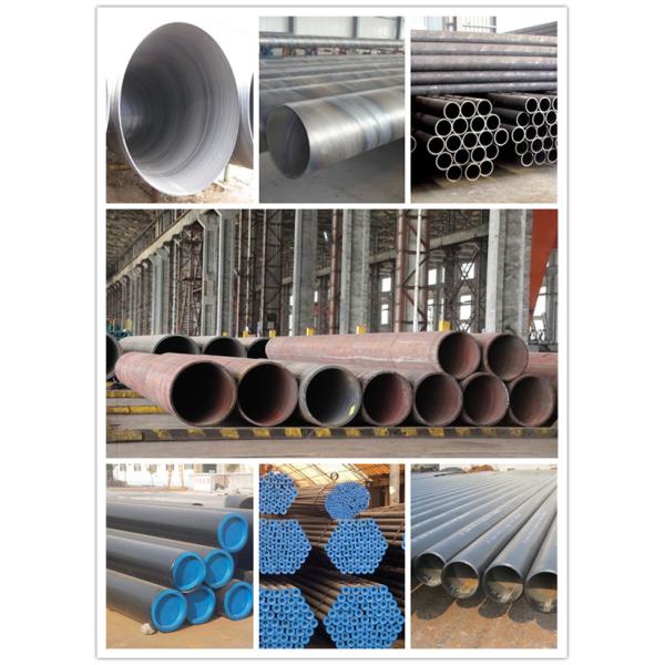 carbon steel boiler pipe