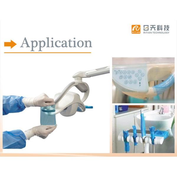 Медицинская стоматологическая барьерная пленка, пластиковая защитная барьерная пленка, ролл 1200 листов