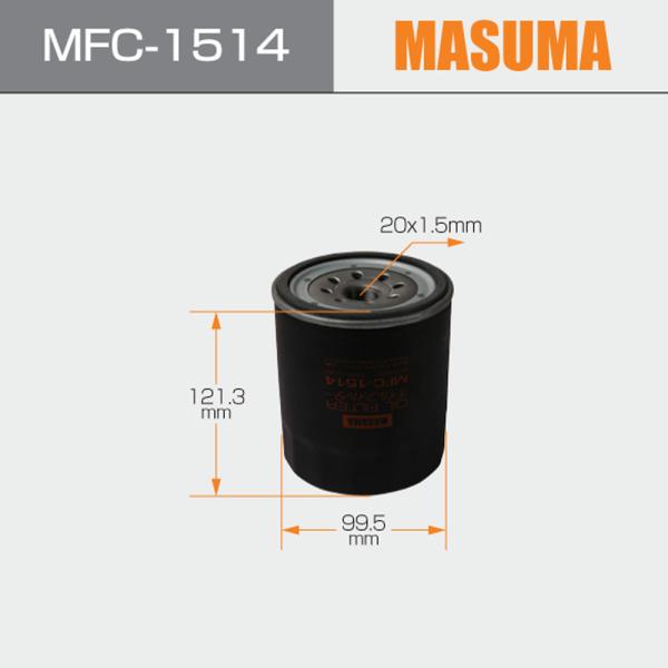 Filtres d'huile rotatifs MASUMA pour camions FUSO MITSUBISHI CELICA ME014833 ME017914 ME004099