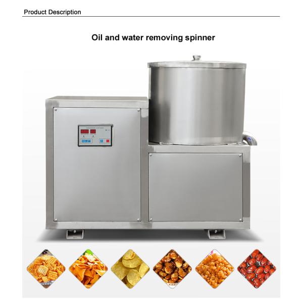 220V 380V Industrial Dehydrator For Deoiling French Fries And Potato Chips