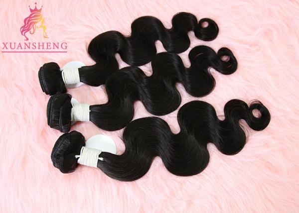 Virgin Brazilian Human Hair Body Wave Bundles 100% Unprocessed Remy Real