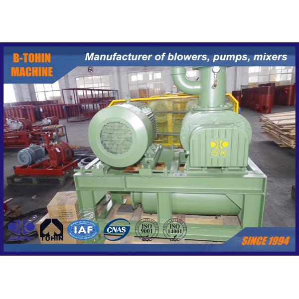 64.21m3/Min 90kw, -55KPA green and yellow Roots Blower Vacuum Pump