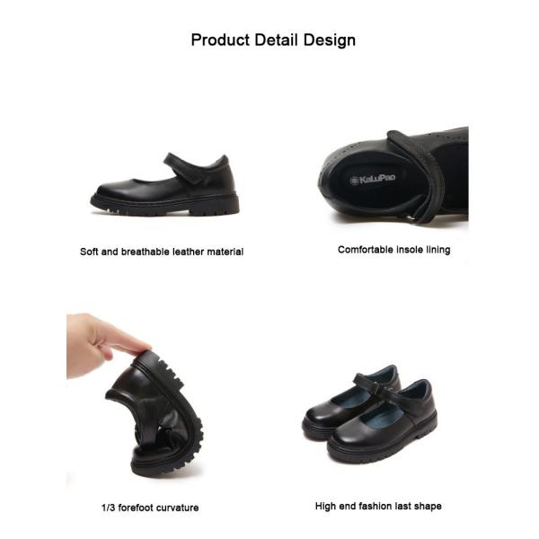 Children Performance Shoes Black Student Leather Shoes Formal Dress Shoes