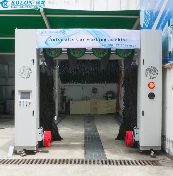 7 Brush Rollover Car Wash Machine Fully Automatic System/car Washing Equipment For Car Wash Station