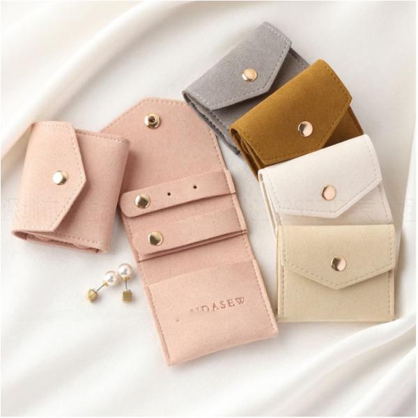 Microfiber Suede fabric Envelope Jewelry Bags Bulk Storage Custom Logo Button Closure Pouch