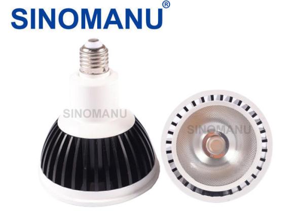 Narrow Beam Angle LED PAR38 Lights 10 Watt Energy Efficient For Spot Lighting