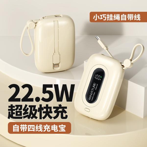 Portable 15W 10000 Mah Smart Wallet Power Bank Built In Cables Fast Charging