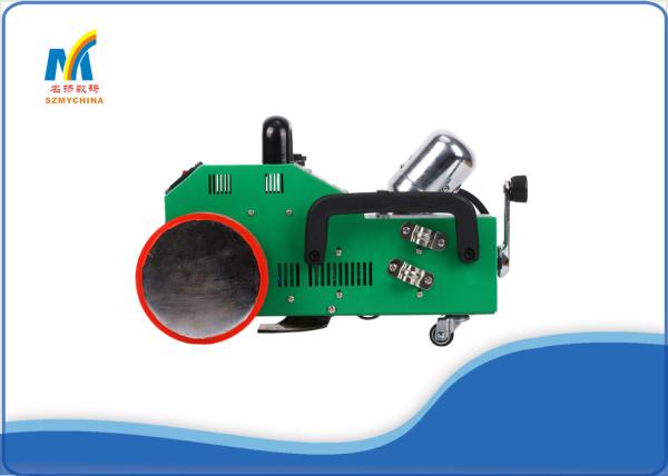 Laser Plastic Welding Machine