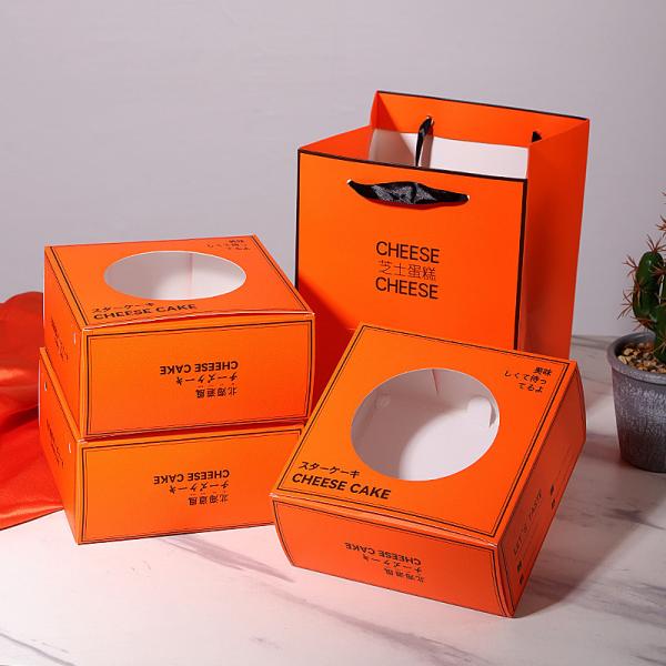 Boîte à gâteaux de fromage Boîte à gâteaux 6 8 Boîtes à gâteaux carrées Orange Sacs cadeaux PVC Affichage de fenêtre Impression de logo personnalisé