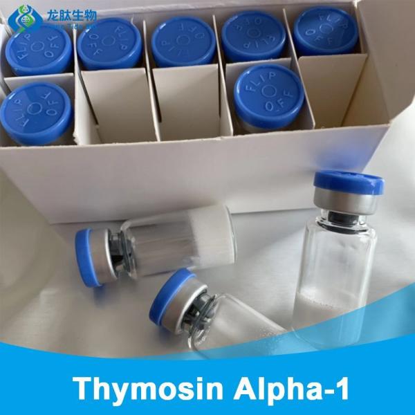                    High Purity Thymosin Alpha 1 CAS 62304-98-7 Low Price             