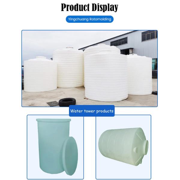 PE Plastic Rock And Roll Rotomoulding Machines For High Temperature Processing