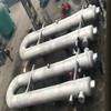 Steam generation system