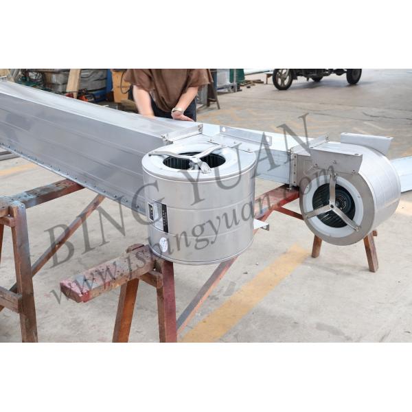 Centrifugal Air Curtain for Cold Room, high volume commercial air curtain for cold storage room