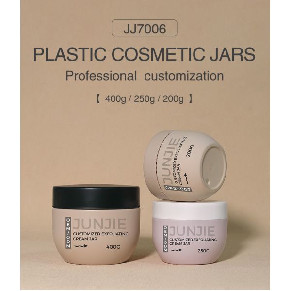 200g 250g 400g Plastic Body Butter Jars PE Scrub & Mud Film Container Refillable Cosmetic Jars For Face Cream & Skincare Products