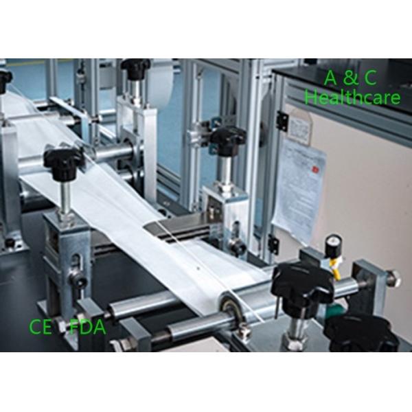 3 Ply Non Woven Kids Surgical Mask Ear Hook Headband Adjustable