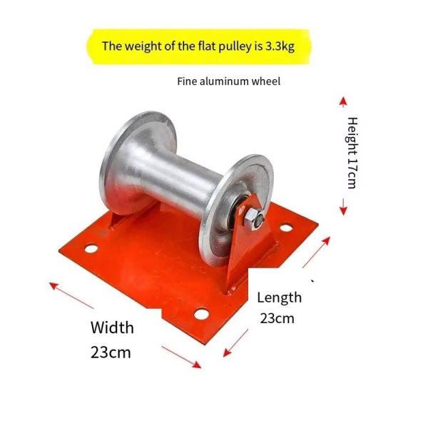 Flat Plate Nylon Wheel Cable Roller Aluminum Pulling Cable Guide Roller For Electrical Power Industry