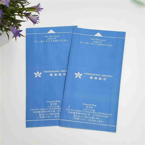 Biodegradable 75 Gsm PE Coated Paper Air Sickness Bag For Vomiting