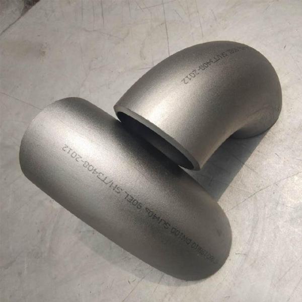 ISO9001 Seamless Pipe Elbow 90° Steel Tubing Elbows ASME/ANSI B16.9 316L