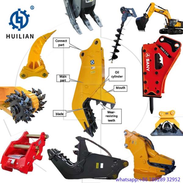 Мощный гидравлический пульверизатор Бетоноразрушение Каменная дробилка Молющая машина для 10 15 20 25 30Т экскаватора