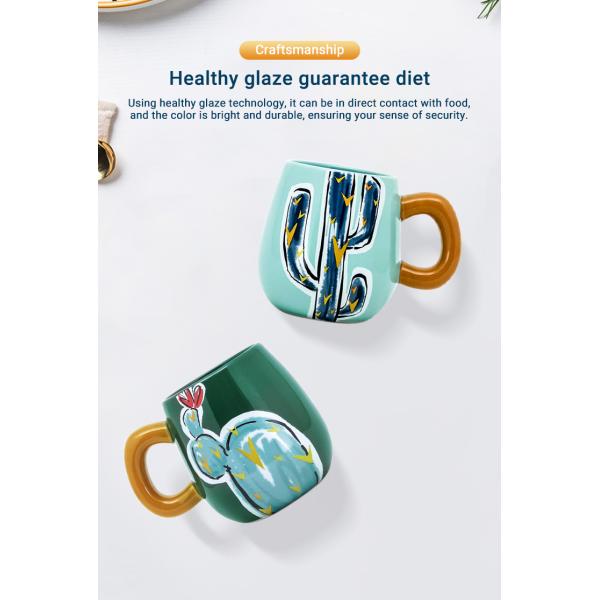 11 унций кружка кофе кружка пустая сублимация волшебная чашка кофе керамическая оптовая настройка печатные кружки каменное изделие декаль на глазуре