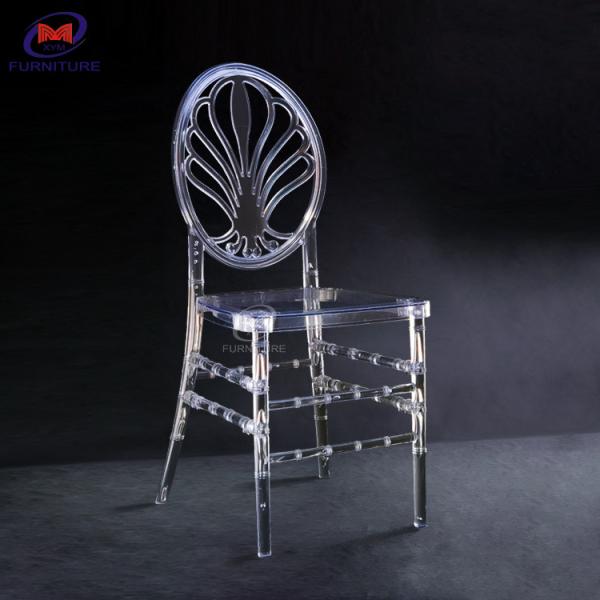 Nordic Style Resin Chiavari Chair Outdoor Weeding Chair Clear Color Peocock Pattern