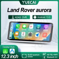 Android13 Car Multimedia Player USB Connection Land Rover Aurora Car Video Player