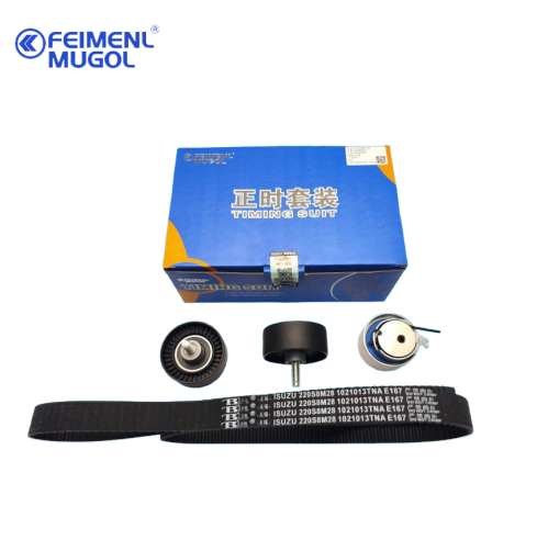 OEM K0192220A Kit complet de ceinture de réglage