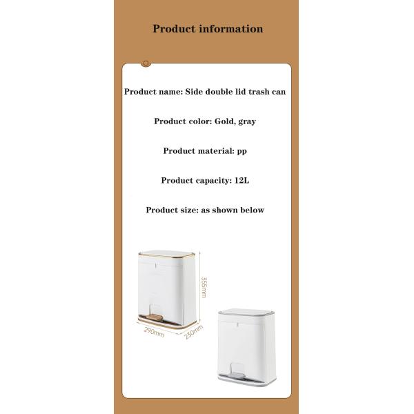 Household Press Pedal Double Open Kitchen Bedroom Indoor Plastic Trash Bin Recycling Bin Waste Bin
