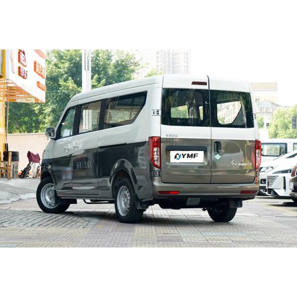 Changan Kuayuexing V5 The Best Mini Bus with ESC and Manual Driver's Seat Adjustment