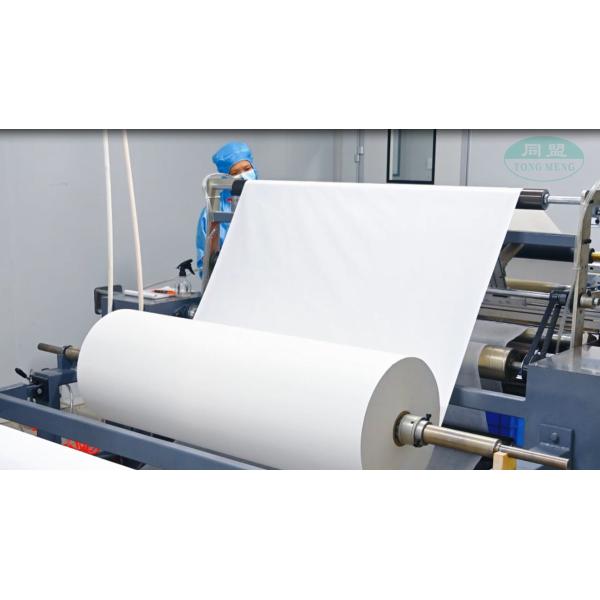 Xinxiang Tianhong Medical Device Co.,Ltd