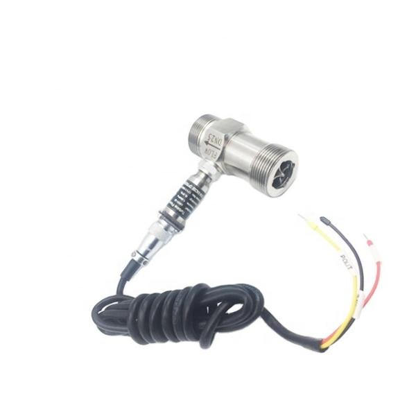 ジュース ビール流れメートル ジュースの流れメートルのためのタービン流れメートル