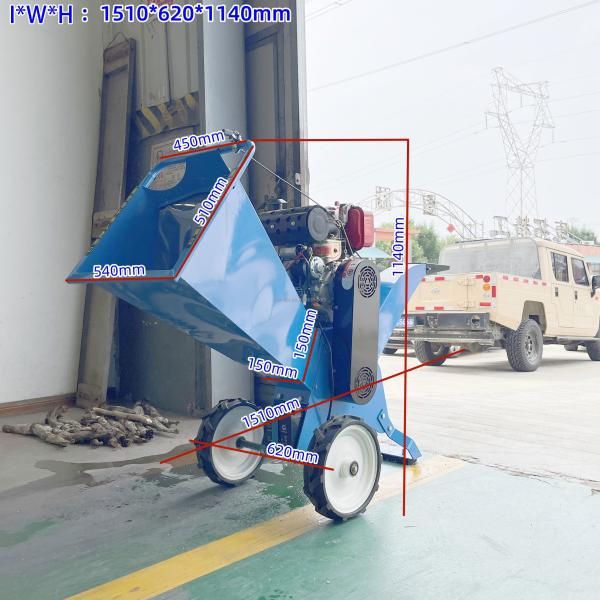 Electric Engine Tree Branch Shredder 4kw Wood Chipper Machine for Mini Move Single Phase