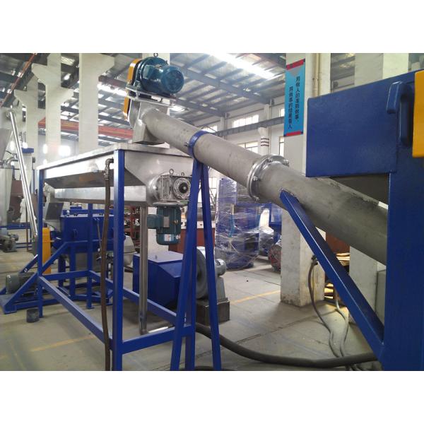 Пластмасса фильма ХДПЭ ПЭ ПП повторно используя моя линию 55М*8М*5М полноавтоматическое