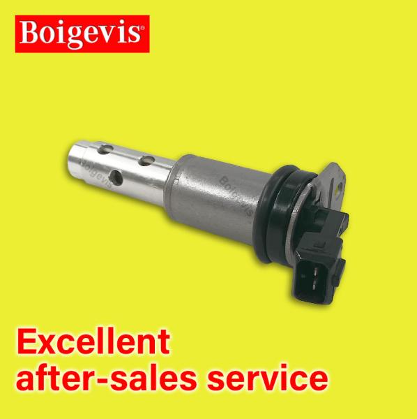 Camshaft adjuster 11367585425 Applicable to 2007-2009 BMW 5' series [E60 LCI (530xi)]