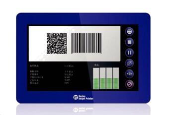 China Factory Thermal Inkjet Printer TIJ replace normal CIJ IN-TIJ003