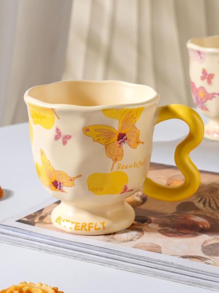 Butterfly Ceramic Mug with USB Heating Base 300ml