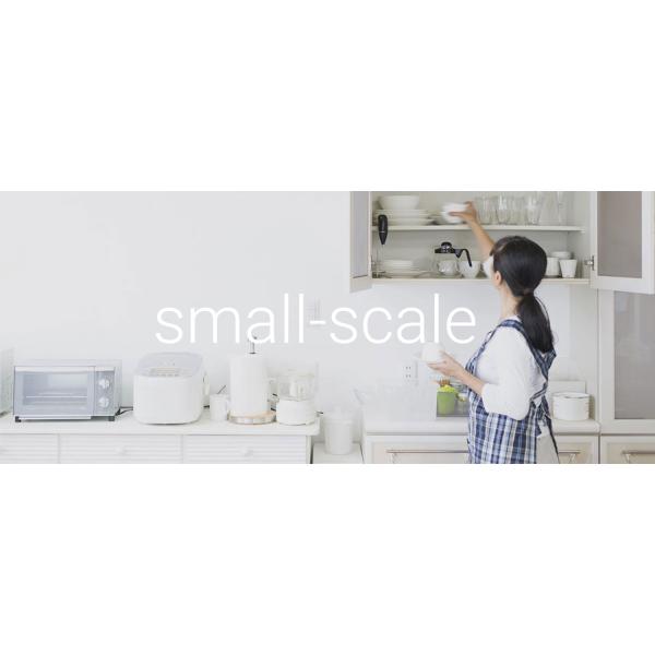 Leftovers Kitchen Waste Disposal Machine Food Waste Disposer For Restaurant