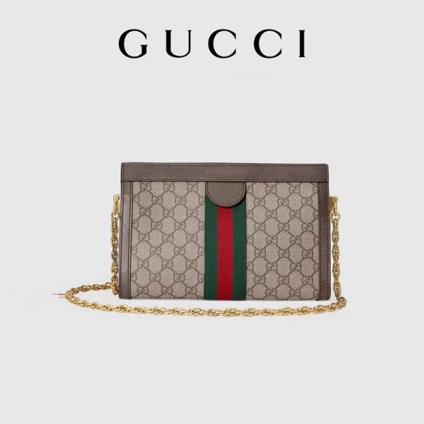 Emballage beige de toile de GG Ophidia Mini Branded Shoulder Bag Supreme de bois d'ébène