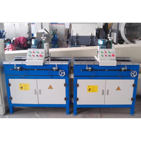 Straight Knife Grinder Machine